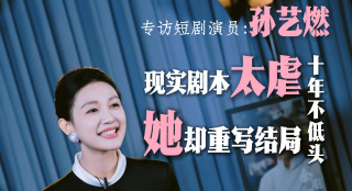 中文字幕第一页国产